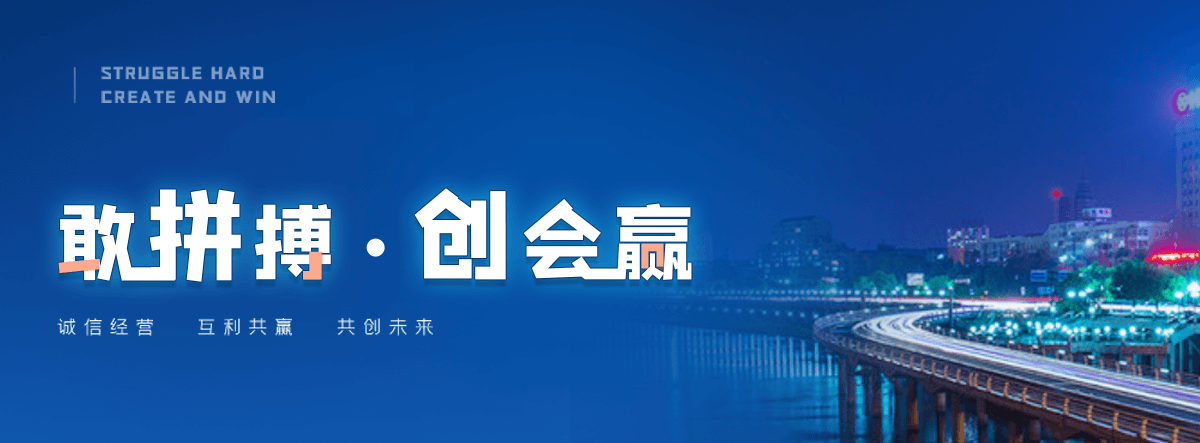 山西球墨铸铁管制造厂